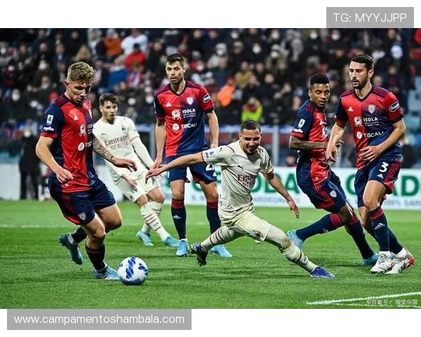 卡利亚里本赛季防守数据表现稳健，失球数处于联赛中游水平