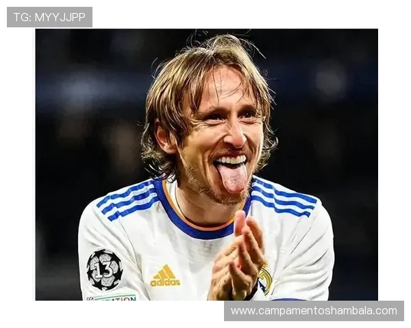 莫德里奇欧洲杯传奇表现持续提升